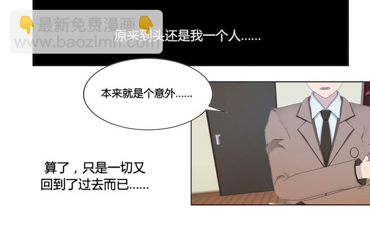 第19话41