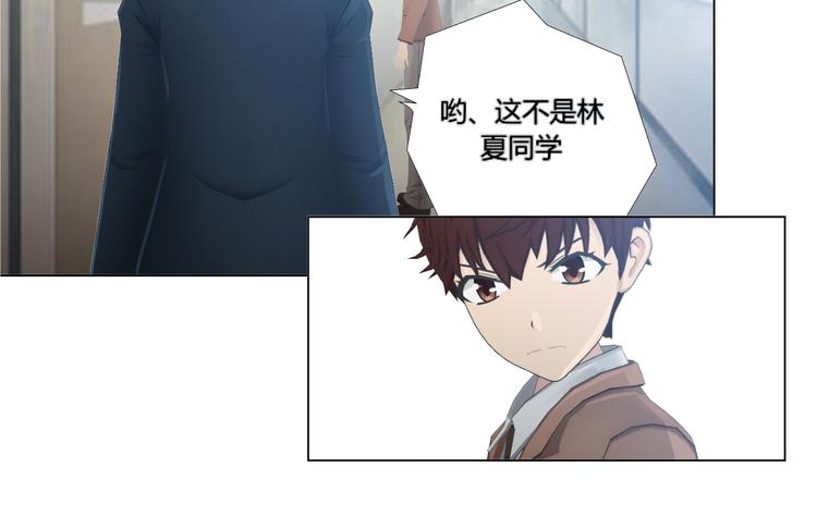 第14话20