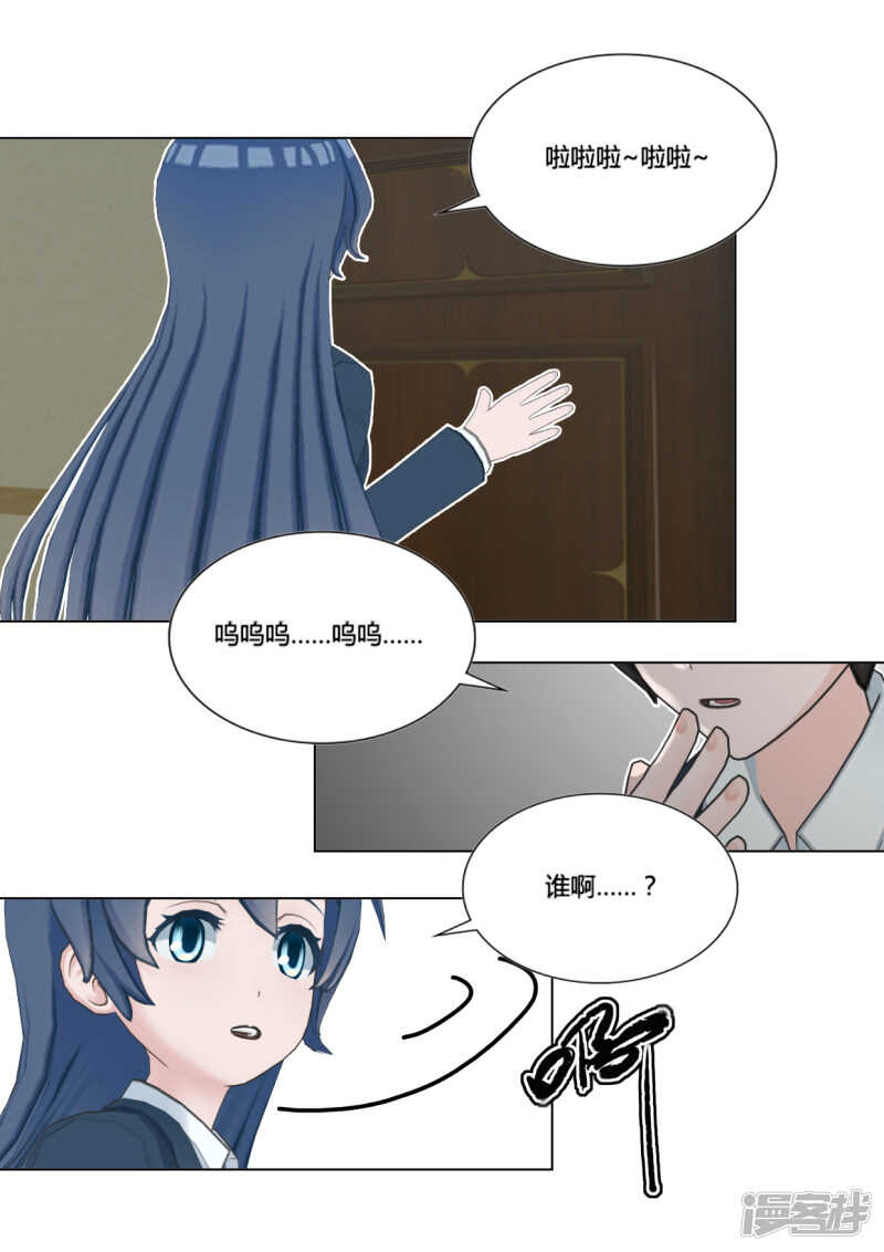 第43话1