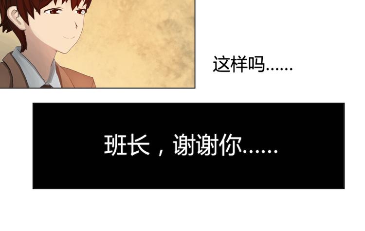 第18话19