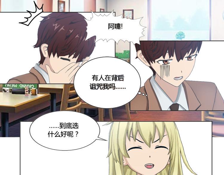 第4话14