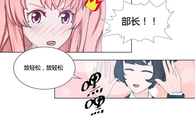 第10话9