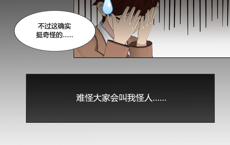 第18话15