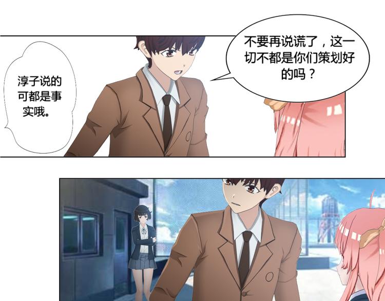 第15话22
