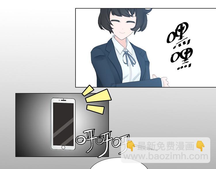 第10话20