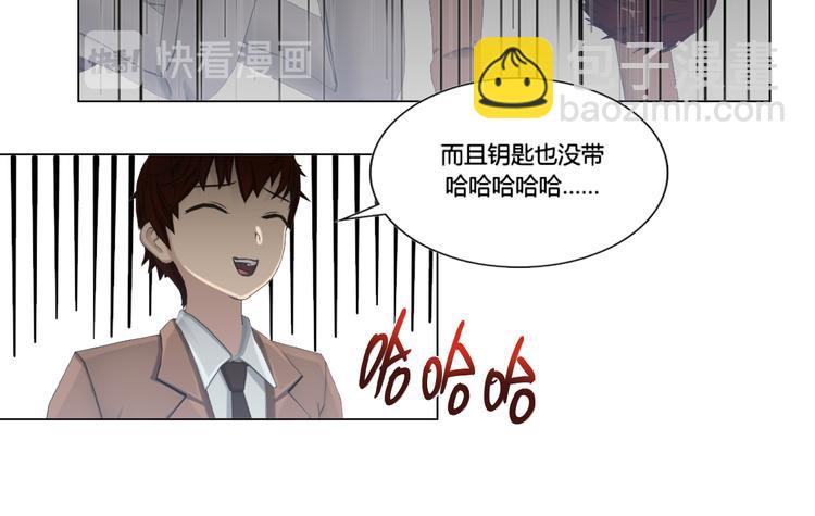 第17话7