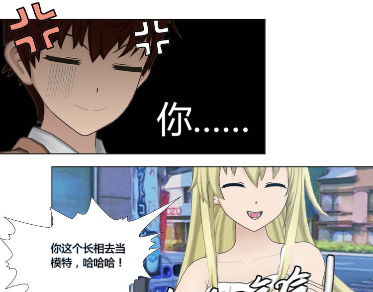 第4话50