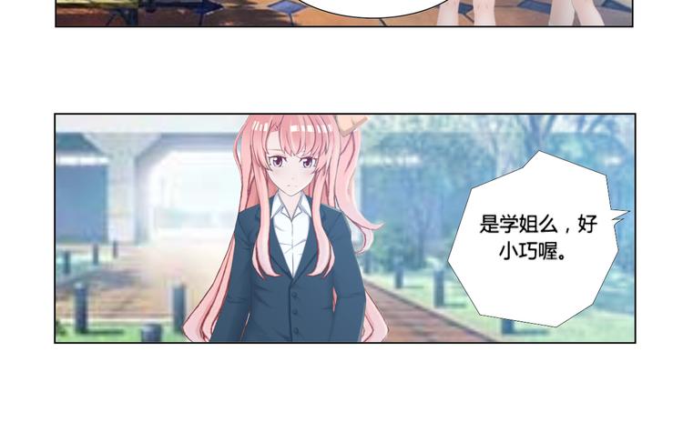 第15话3