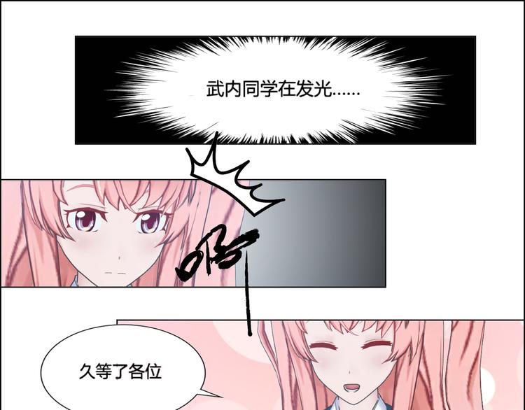 第9话42