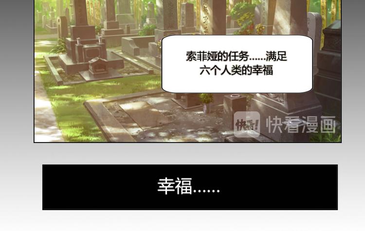 第19话23