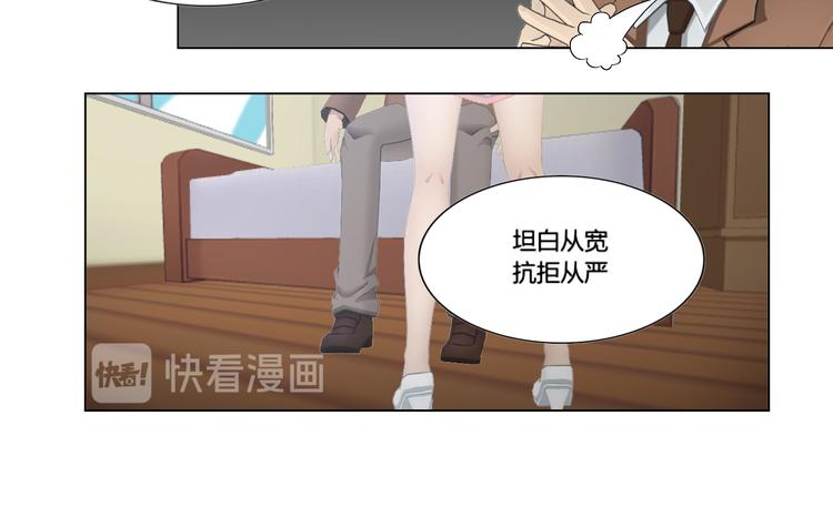第16话17