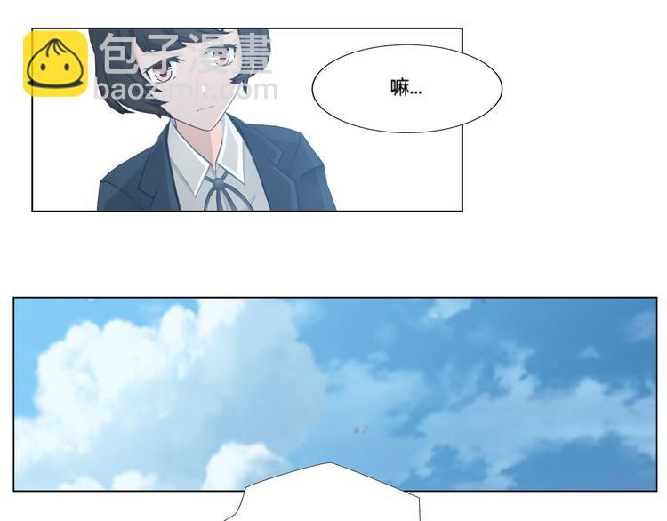 第14话31