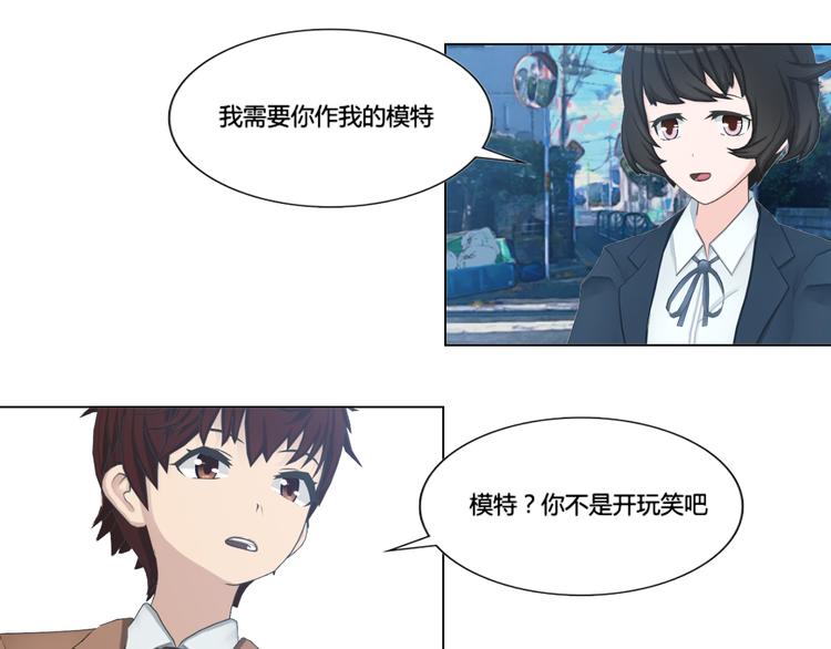第4话46