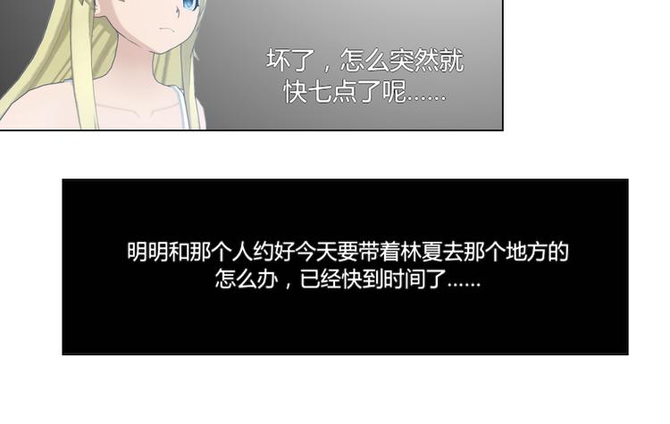 第10话35
