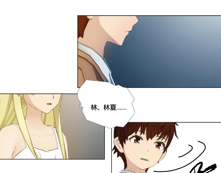 第19话44