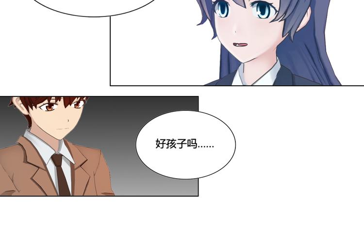 第18话37