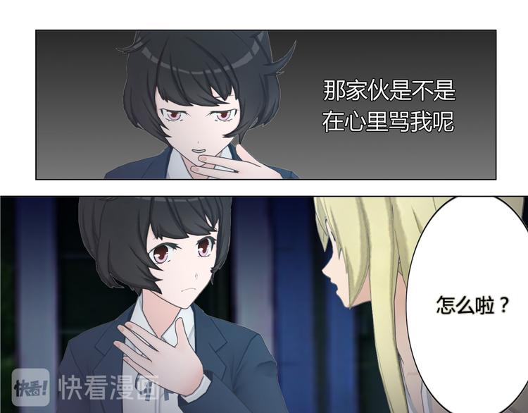 第12话36