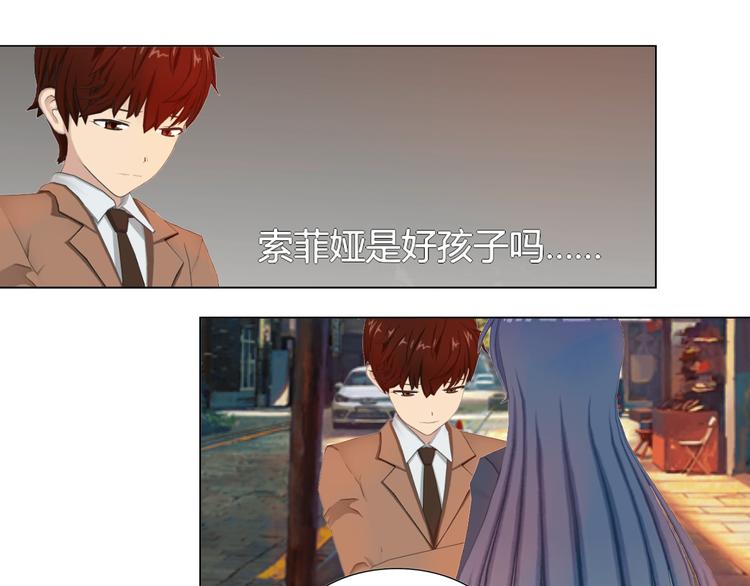 第18话38