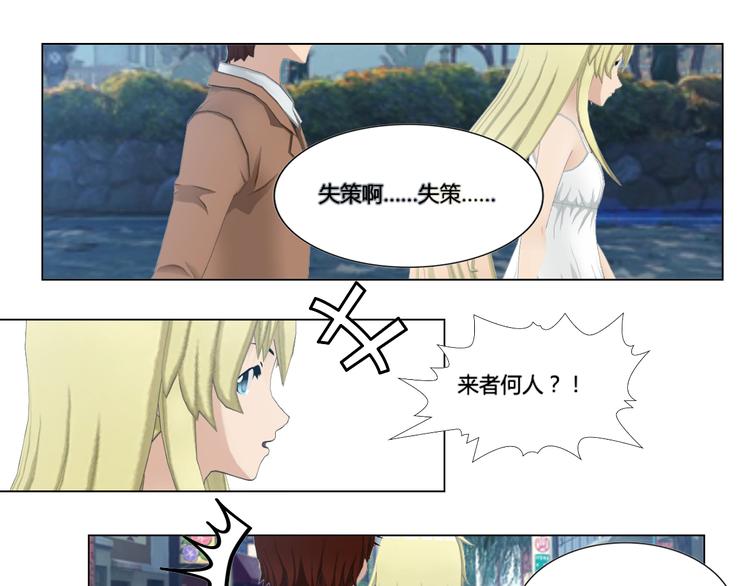 第4话38