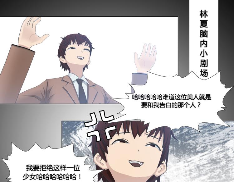 第8话6