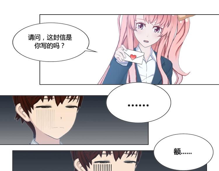 第8话22