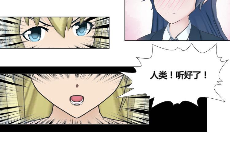 第3话11
