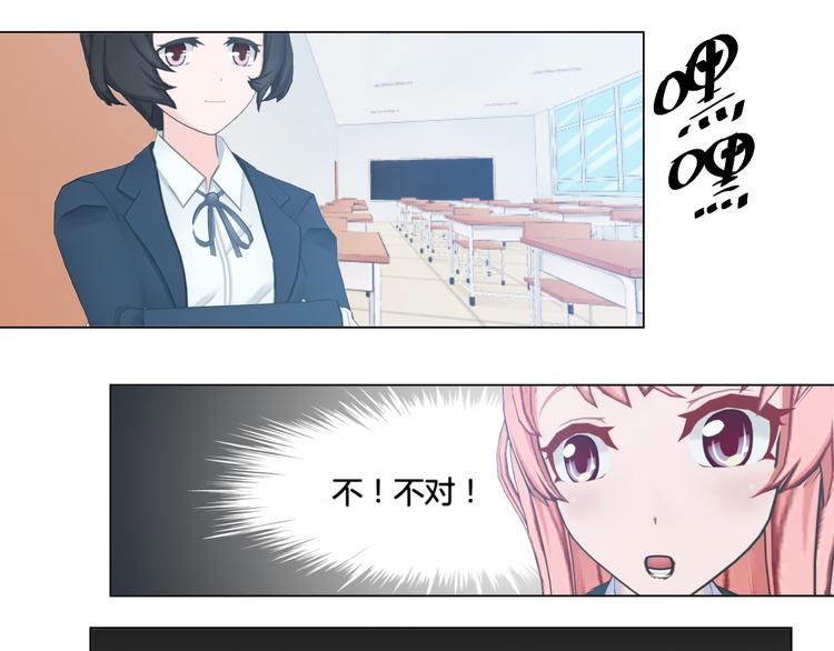 第8话50
