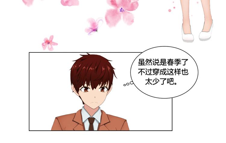 第1话9