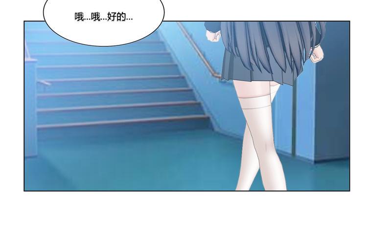 第3话3