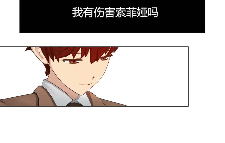 第18话41