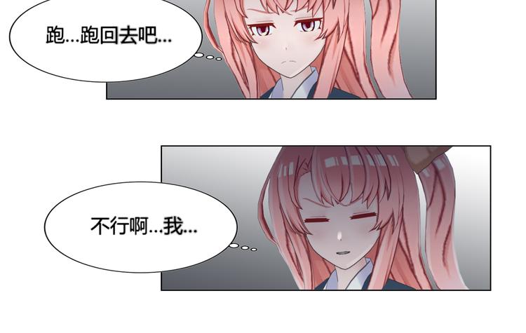 第12话17