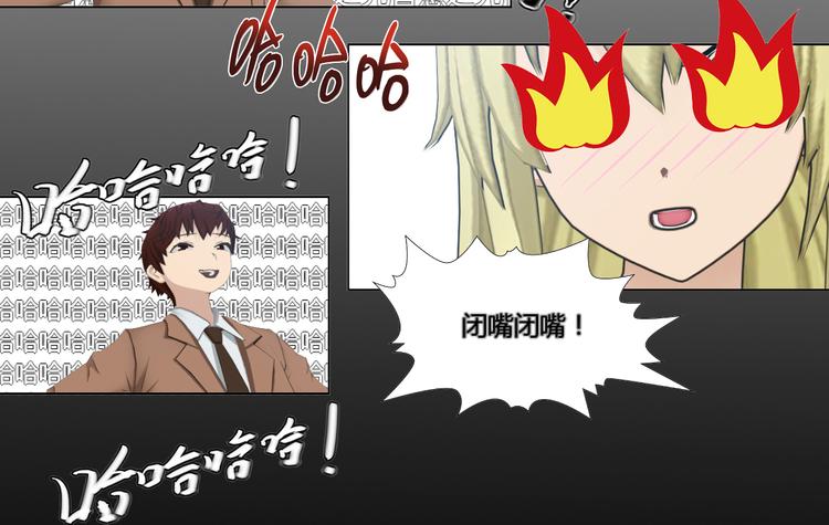 第6话23