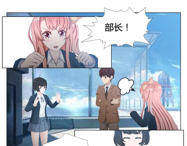 第15话44