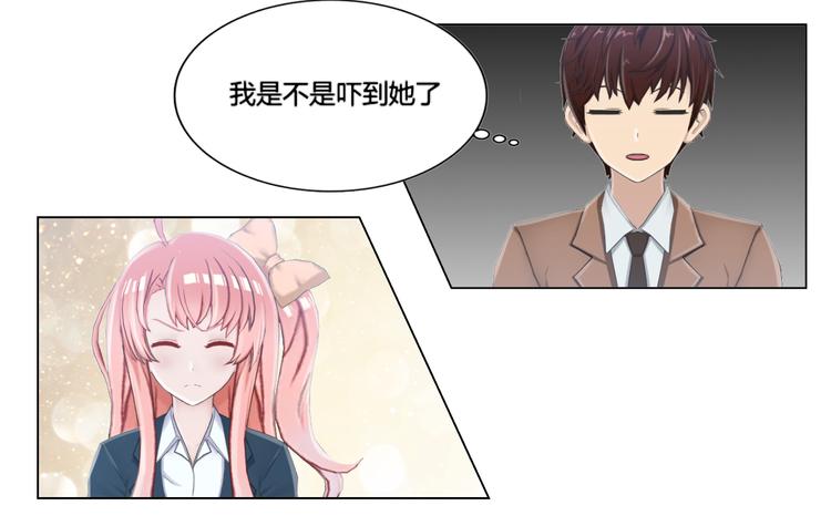 第11话11