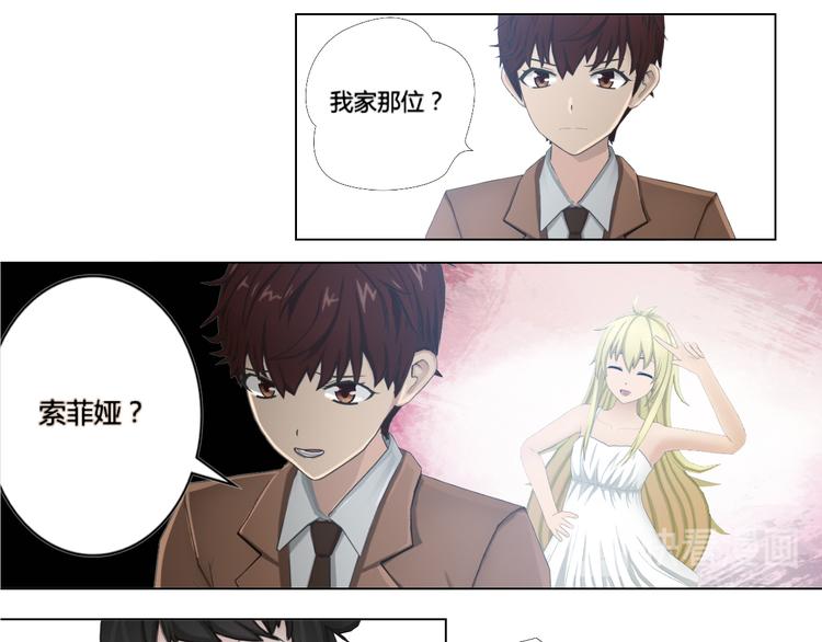 第15话28
