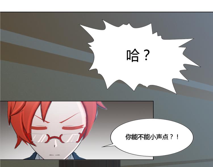 第14话4