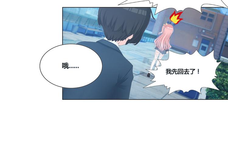 第10话19
