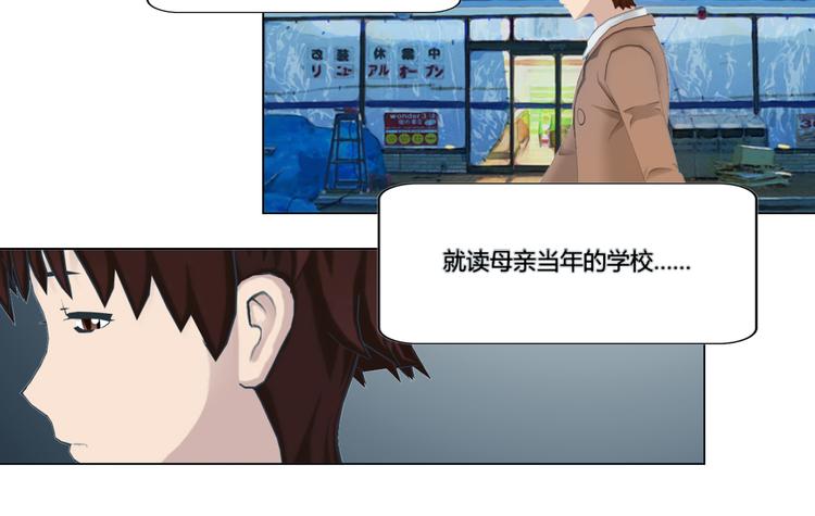 第19话25