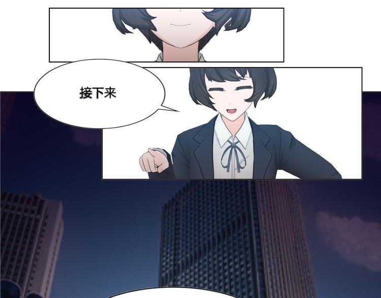 第11话44