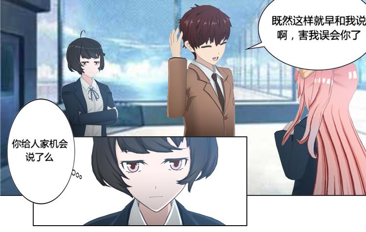 第15话35