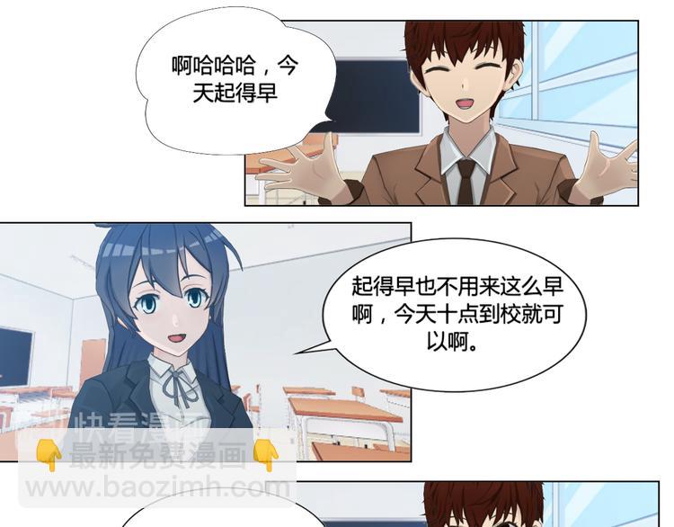 第13话16
