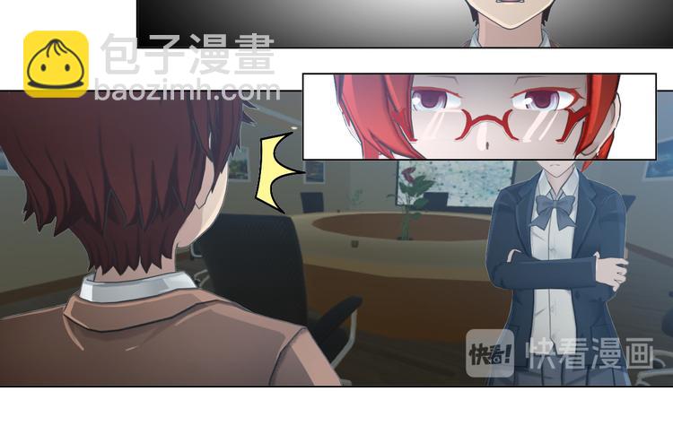 第13话41