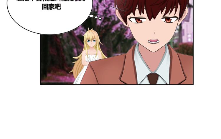 第1话15