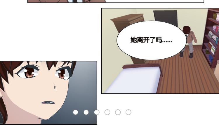 第19话39