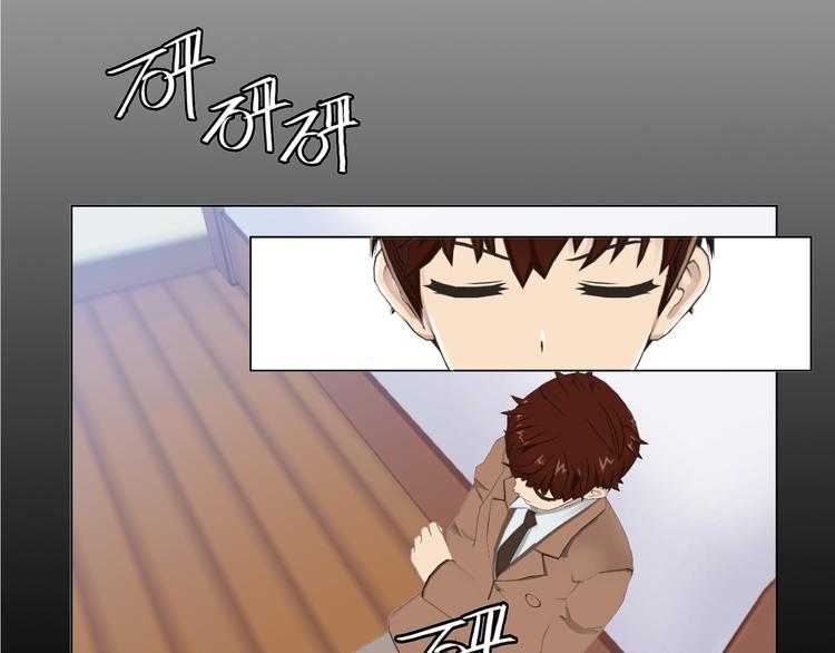 第2话8