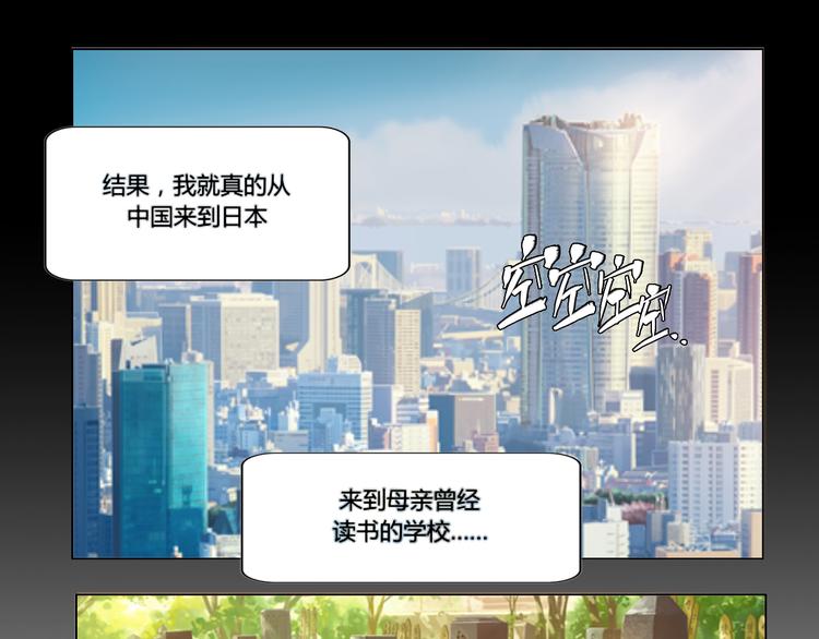 第19话22