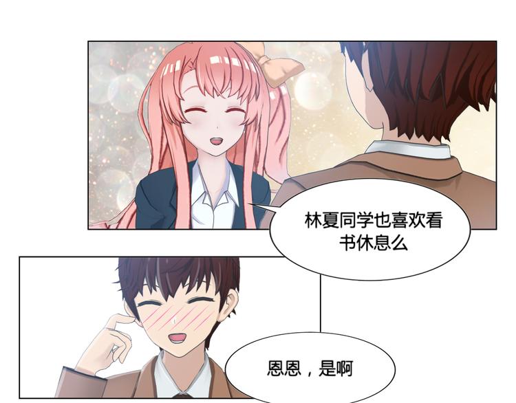 第11话16