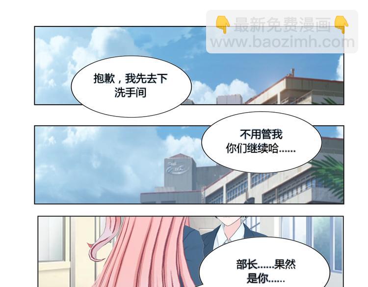 第10话2