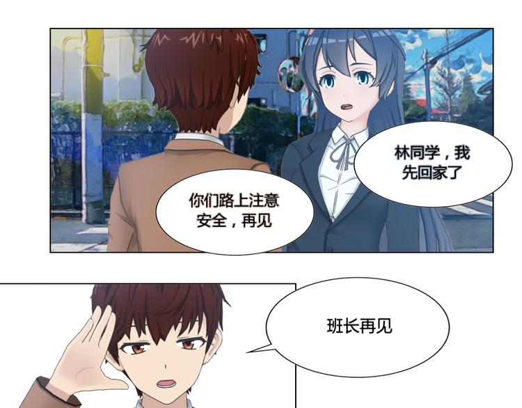 第4话36
