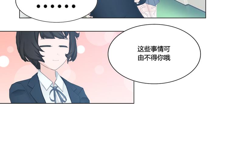 第8话53